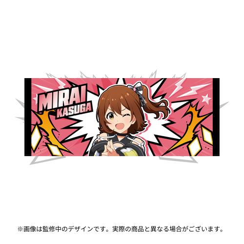 春日未来 公式フルグラフィックタオル