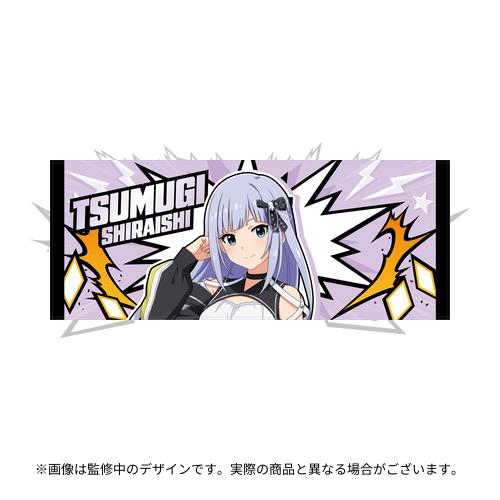 白石紬 公式フルグラフィックタオル
