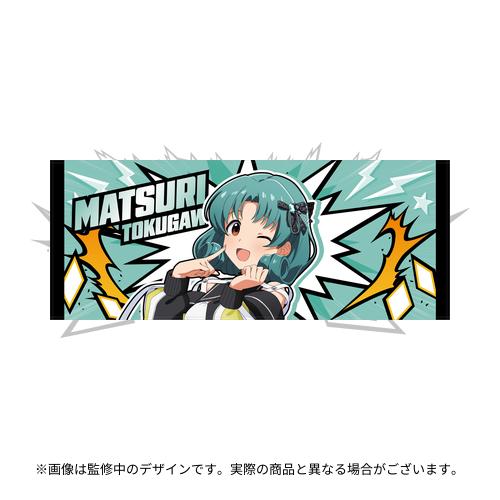 徳川まつり 公式フルグラフィックタオル