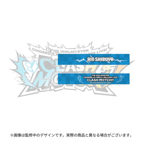 渋谷凛 公式ストラップ