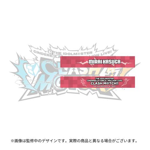 春日未来 公式ストラップ