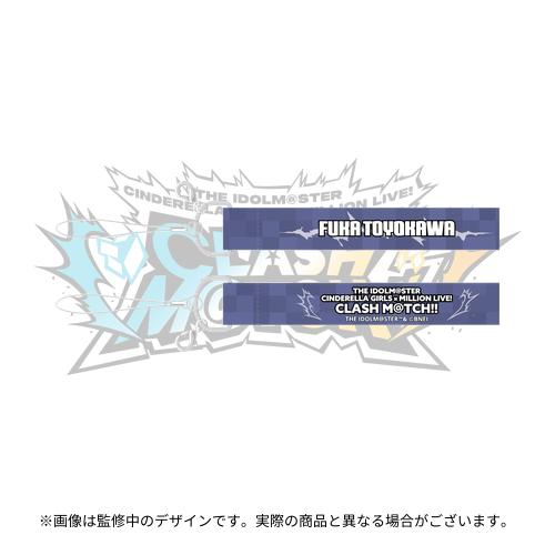 豊川風花 公式ストラップ