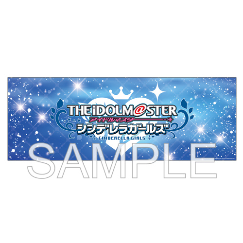 アイドルマスター シンデレラガールズ 応援スポーツタオル