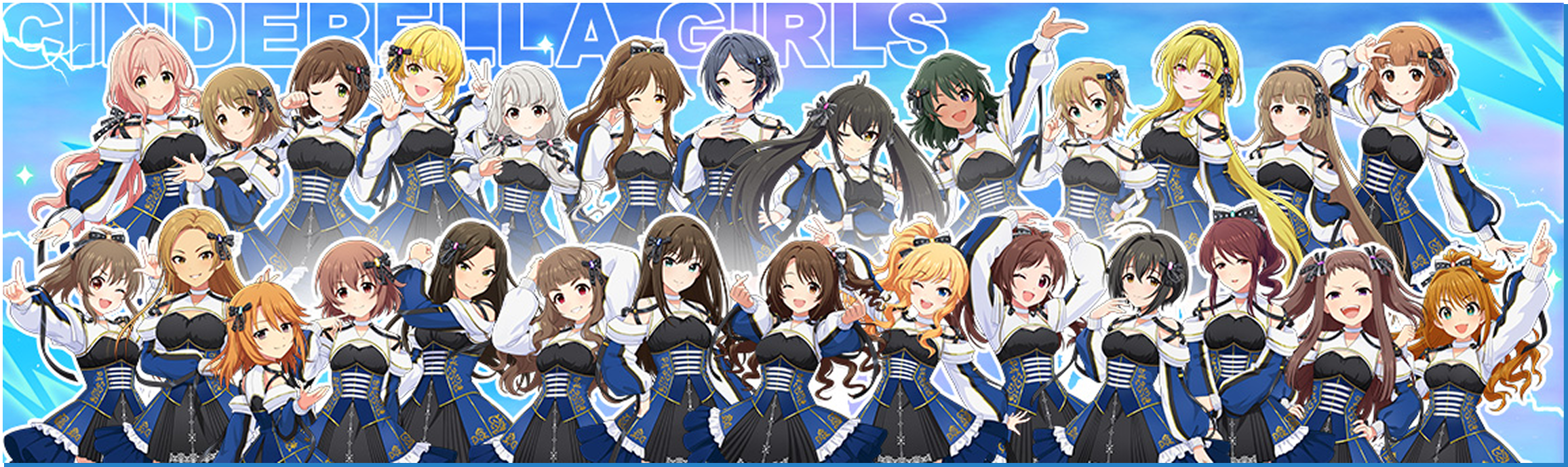 THE IDOLM@STER CINDERELLA GIRLS