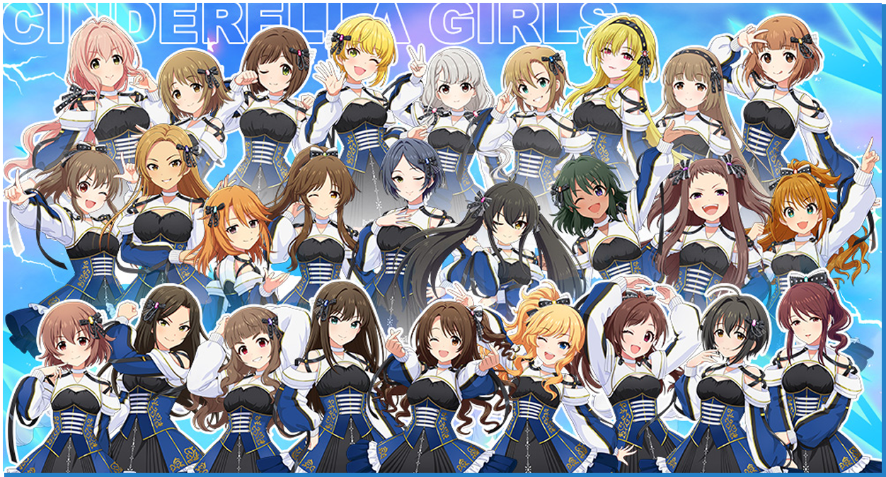 THE IDOLM@STER CINDERELLA GIRLS