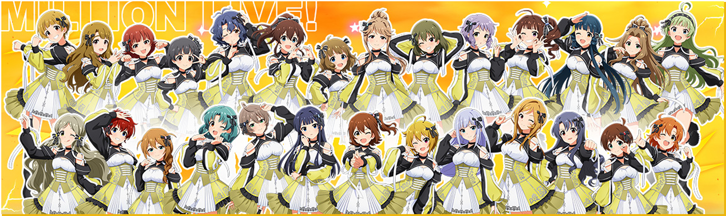 THE IDOLM@STER MILLION LIVE!