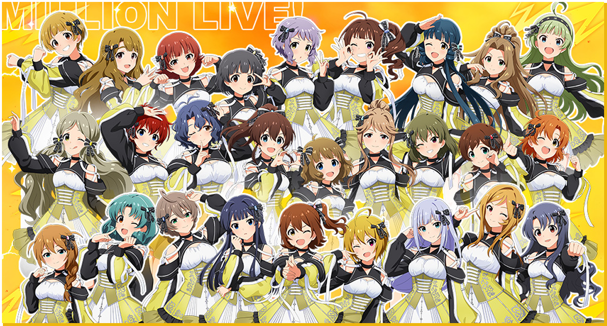 THE IDOLM@STER MILLION LIVE!