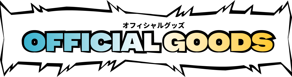 OFFICIAL GOODS