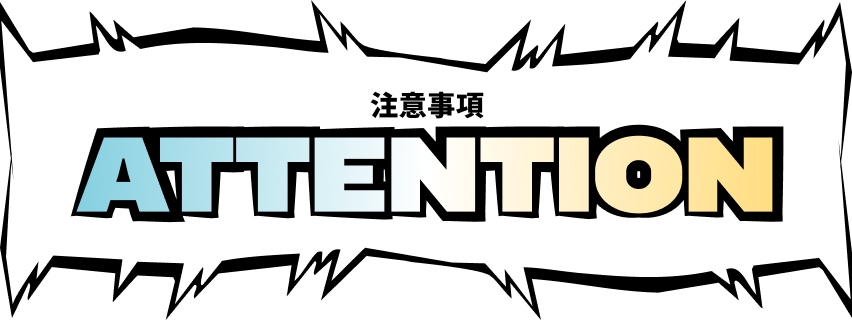 ATTENTION