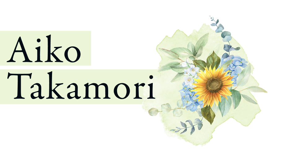 Aiko Takamori