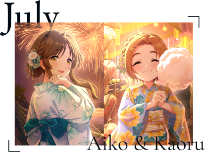 June fumika&airi
