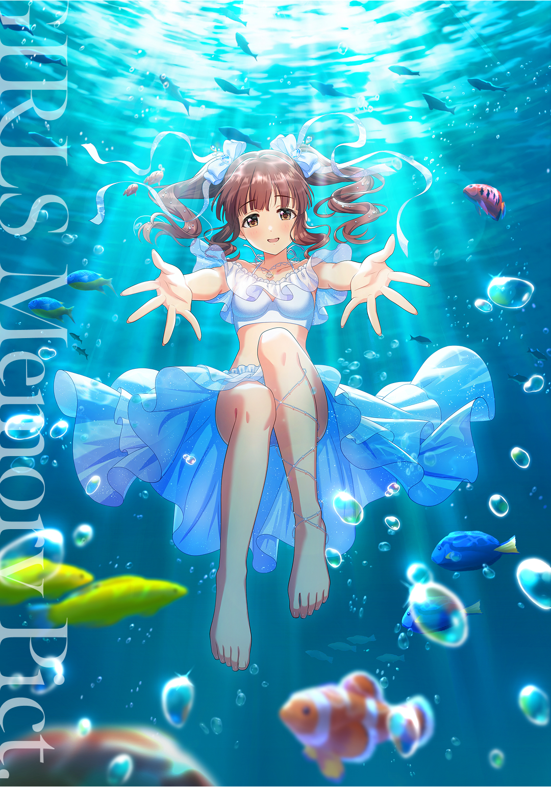 緒方智絵里
