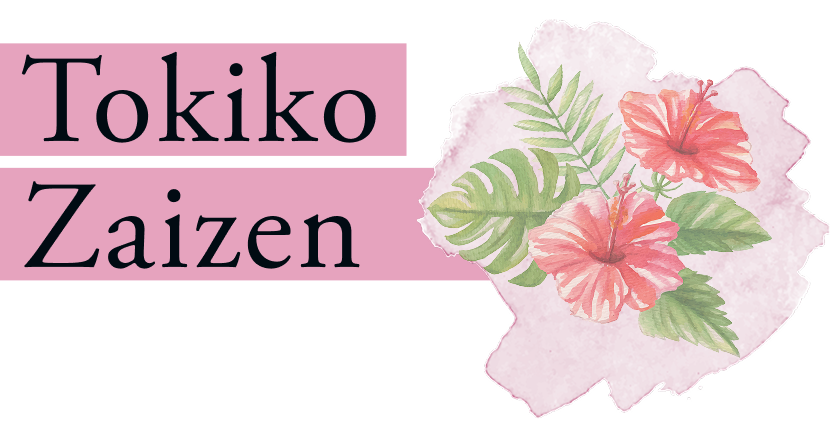 Tokiko Zaizen