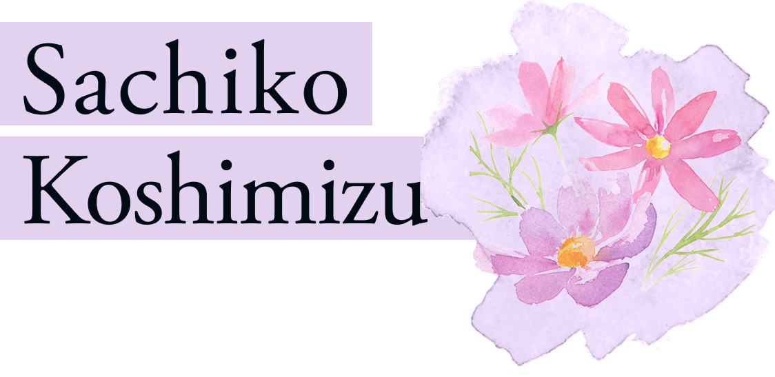 Sachiko Koshimizu