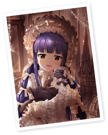 佐城雪美