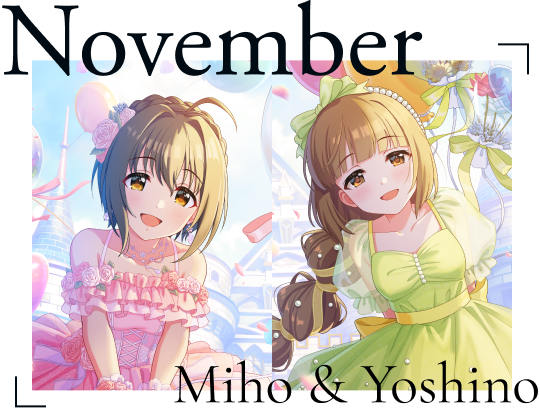 November Miho&Yoshino