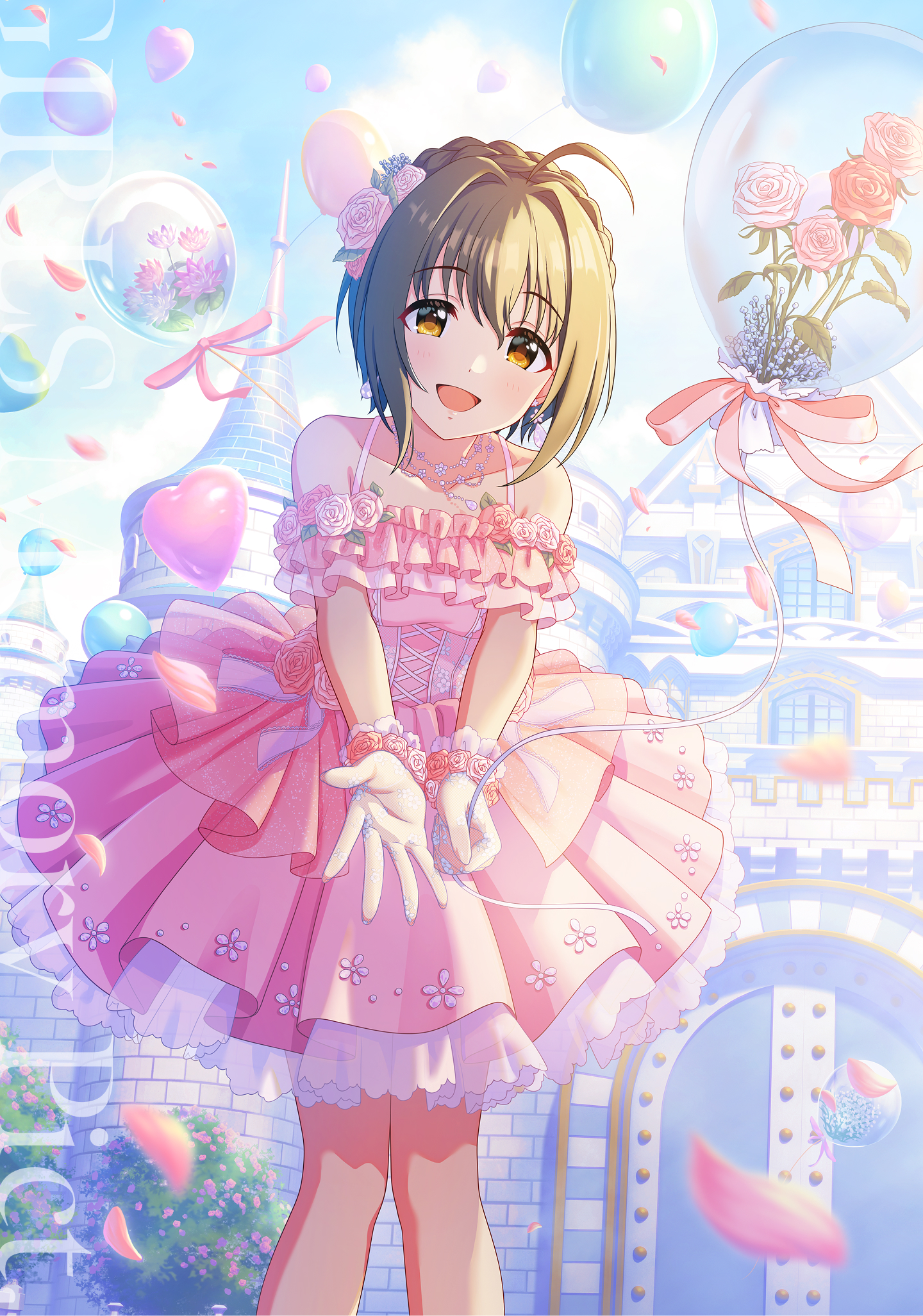 小日向美穂