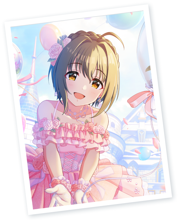 小日向美穂