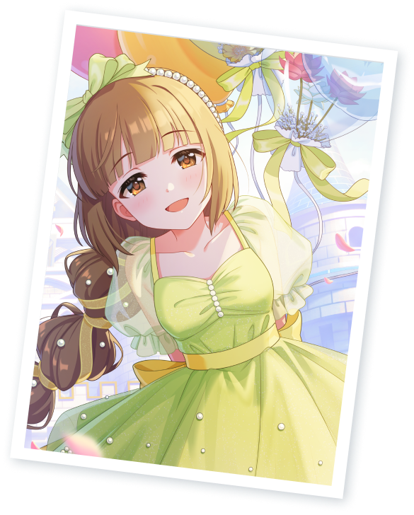 依田芳乃