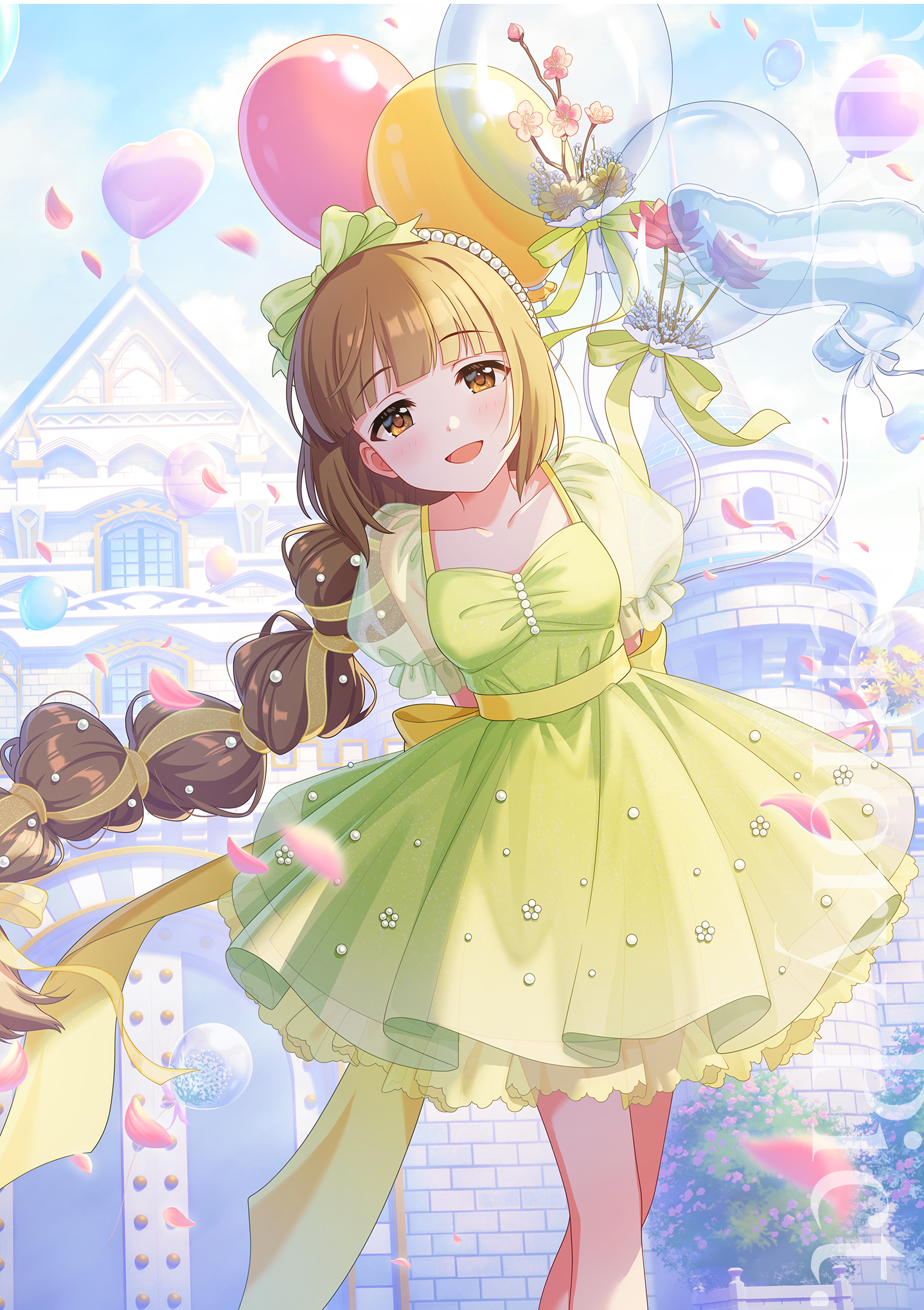 依田芳乃