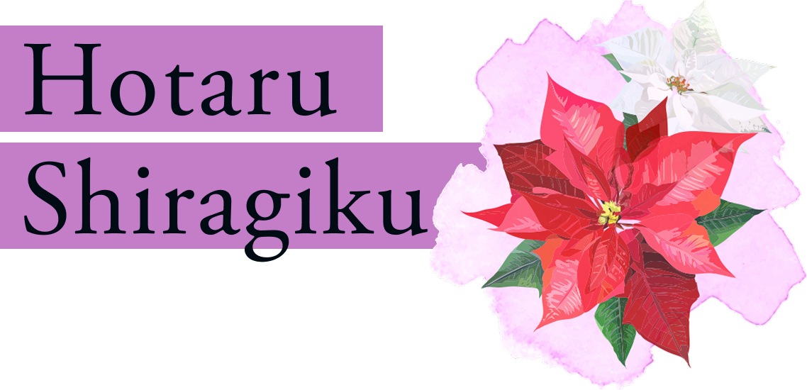 Hotaru Shiragiku