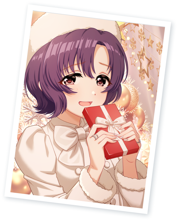 白菊ほたる