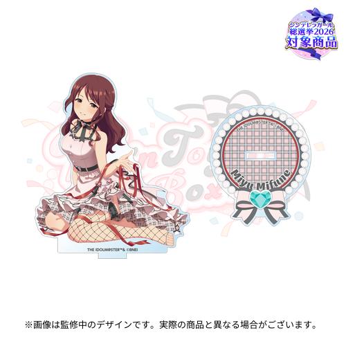 CINDERELLA GIRLS 『Pop'n ToyBox!!』開催記念 公式アクリルスタンド【三船美優】