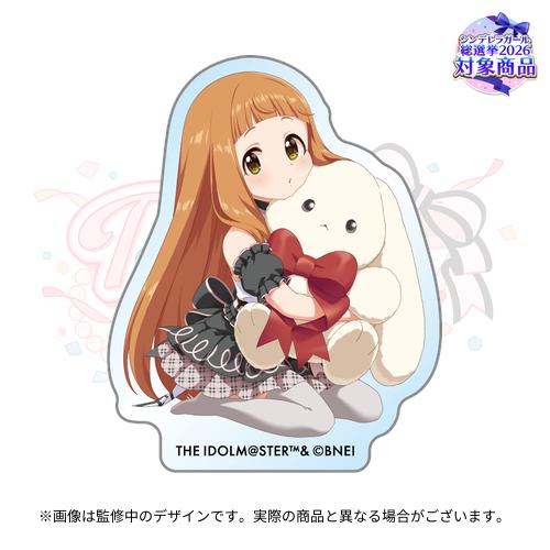 CINDERELLA GIRLS 『Pop'n ToyBox!!』開催記念 公式アクリルクリップ【市原仁奈】