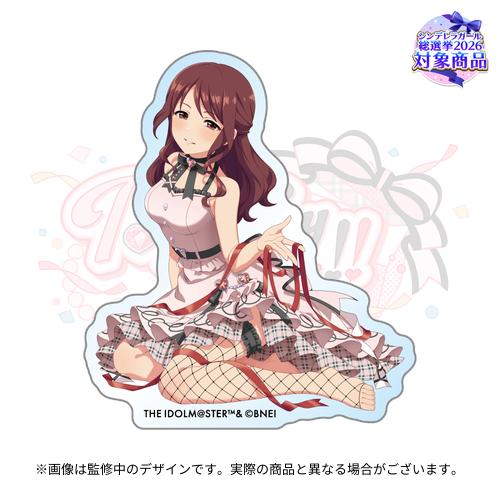 CINDERELLA GIRLS 『Pop'n ToyBox!!』開催記念 公式アクリルクリップ【三船美優】