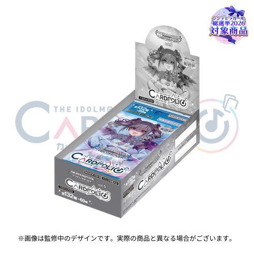 アイドルマスター カードフォリオ シンデレラガールズ ver. vol.5【BOX】