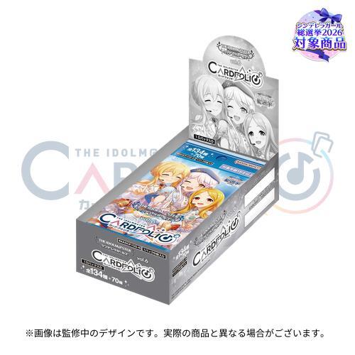 アイドルマスター カードフォリオ シンデレラガールズ ver. vol.6【BOX】