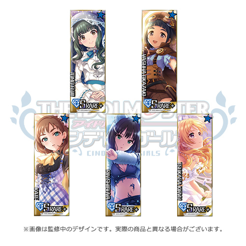 公式ロング缶バッジ(全65種)