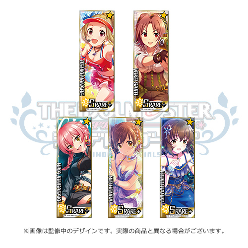 公式ロング缶バッジ(全65種)