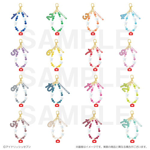 アイドリッシュセブン RabbiTube mini | ASOBI STORE