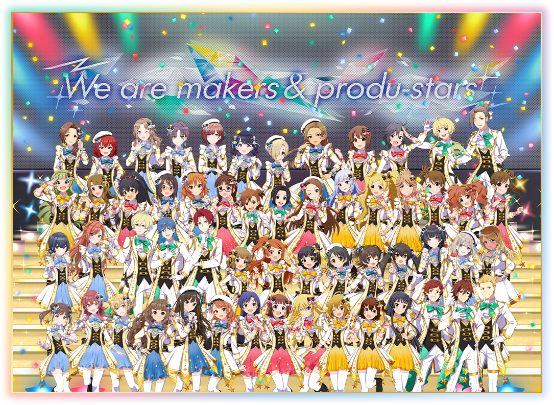 THE IDOLM@STER M@STERS OF IDOL WORLD!!!!! 2023 LIVE Blu-ray ...