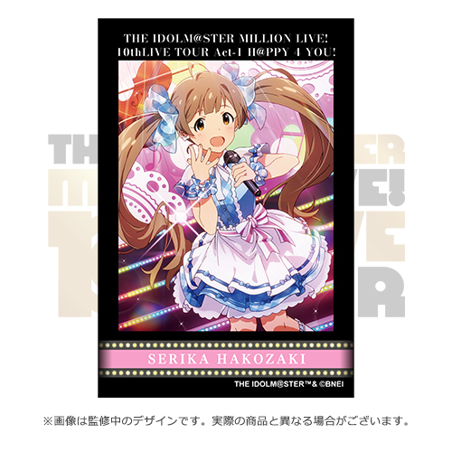 THE IDOLM@STER MILLION LIVE! 10thLIVE TOUR! Act-1 H@PPY 4 YOU 