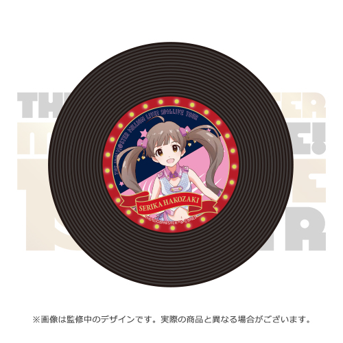 アイドルマスター レコード コレクション ２００枚