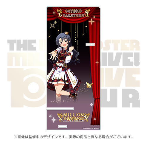 THE IDOLM@STER MILLION LIVE! 10thLIVE TOUR! Act-4 MILLION THE@TER