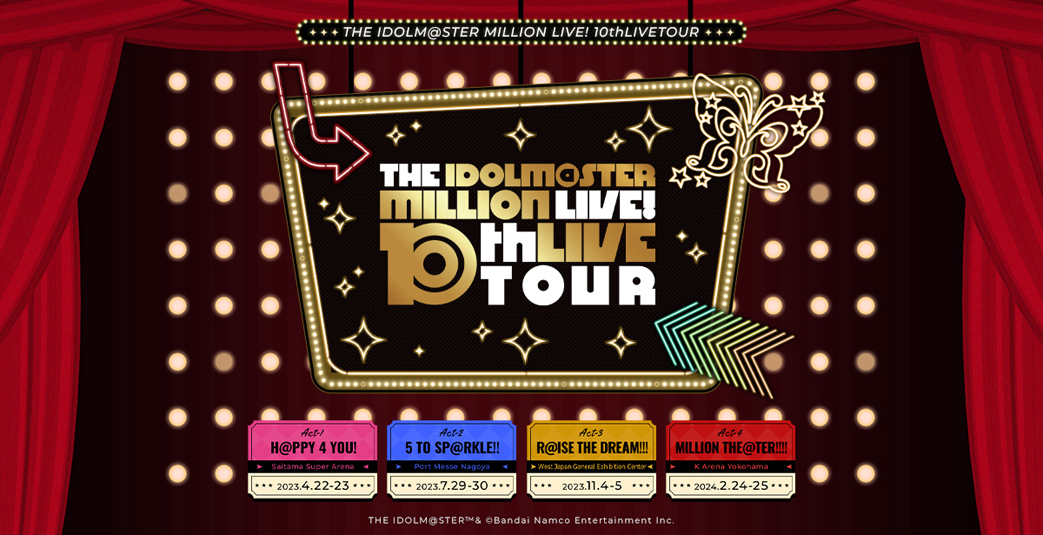 THE IDOL MASTER MILLION LIVE! 10th LIVE TOUR