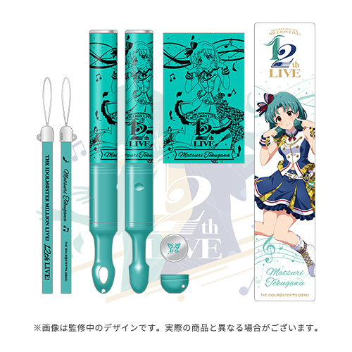 THE IDOLM@STER MILLION LIVE! 12thLIVE イベントグッズ事前二次