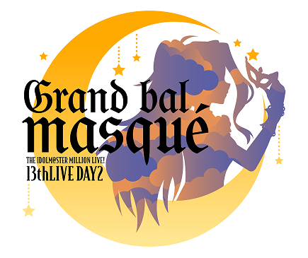 DAY2  Grand bal masqué