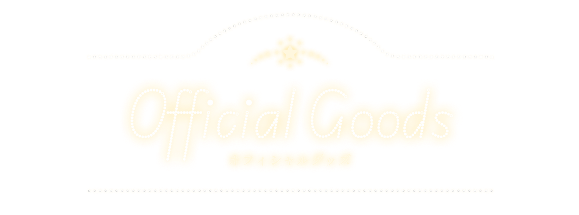 OFFICIAL GOODS