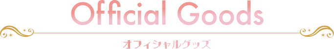 Official Goods