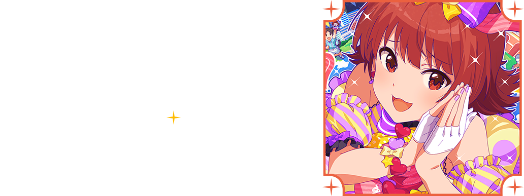 野々原茜