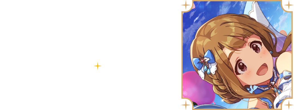 宮尾美也
