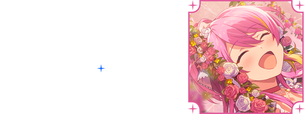 舞浜歩