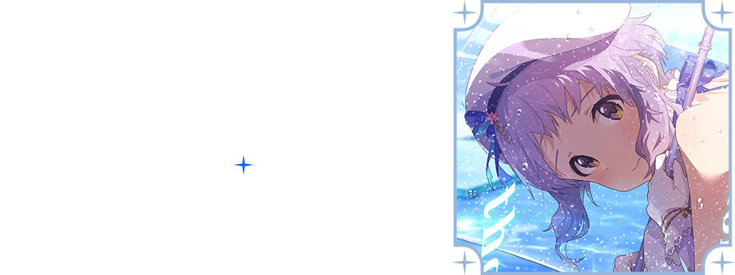 真壁瑞希
