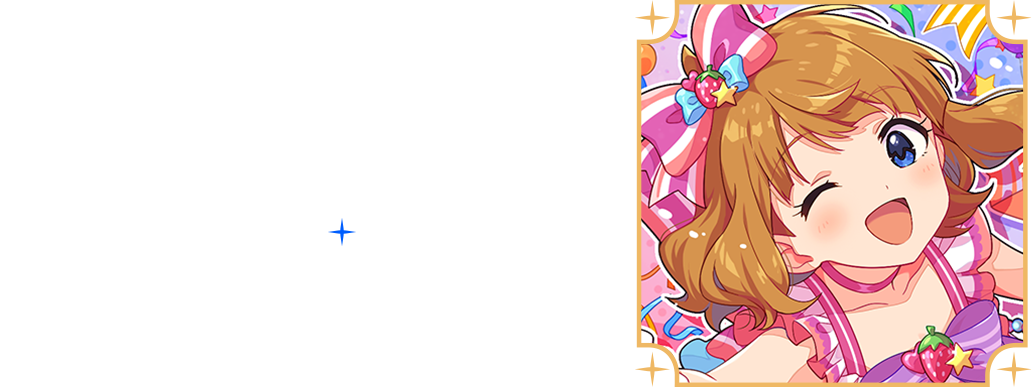 周防桃子