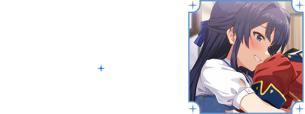 最上静香