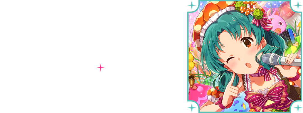 徳川まつり